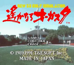 Title Screen